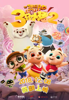 国产精品虐乳在线播放